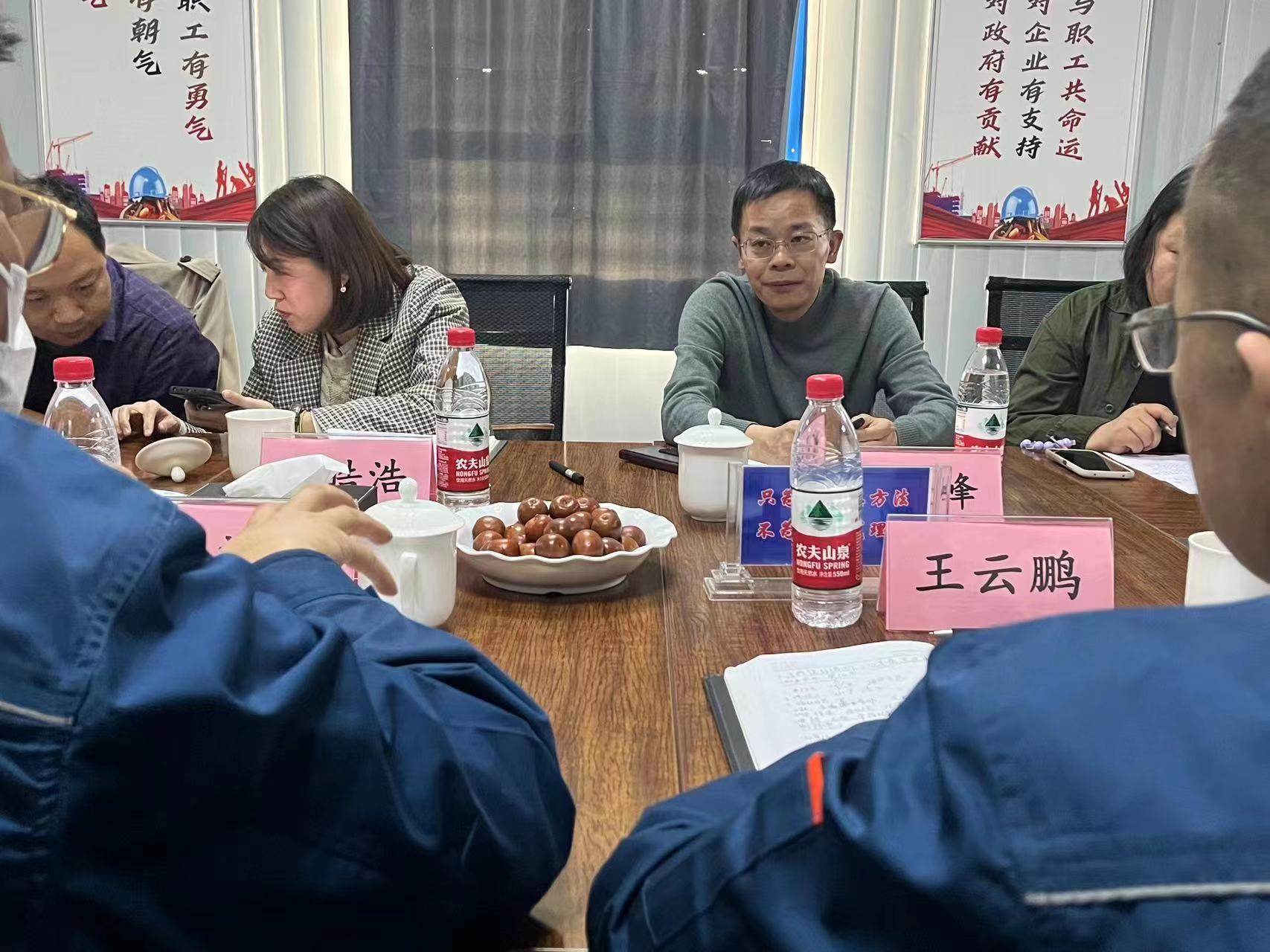 ���ȷ�չ����ί���շ�һ�й����½�bti���� ����������Ȼ��ʹ�����